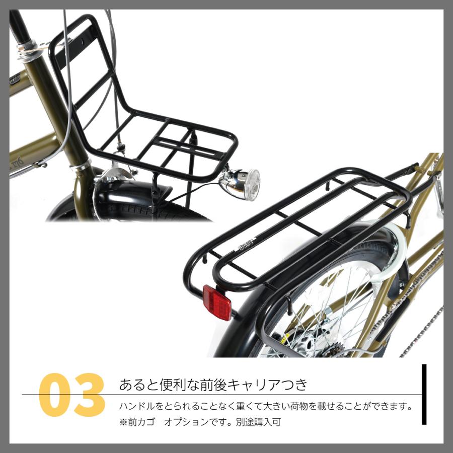 ミニベロ OTO HaL176 20インチ カーゴバイク : Cycle Outlet Rams