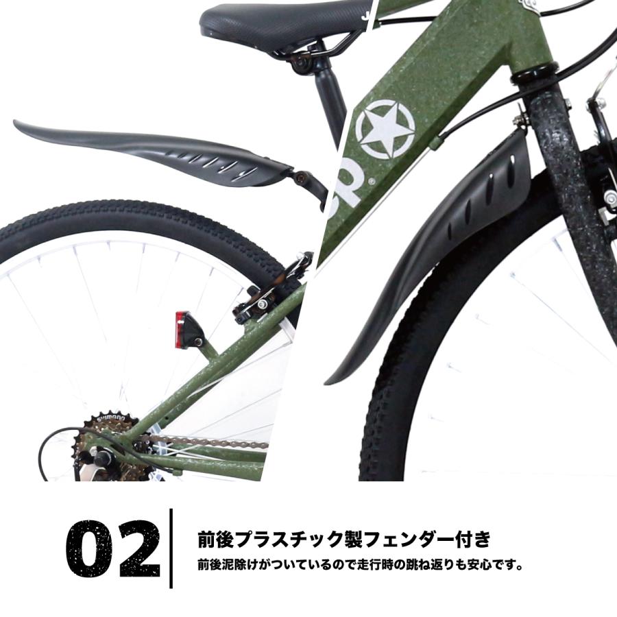 Jeep（ジープ） 当店限定ドロヨケ付き JE-268S フィットネスバイク