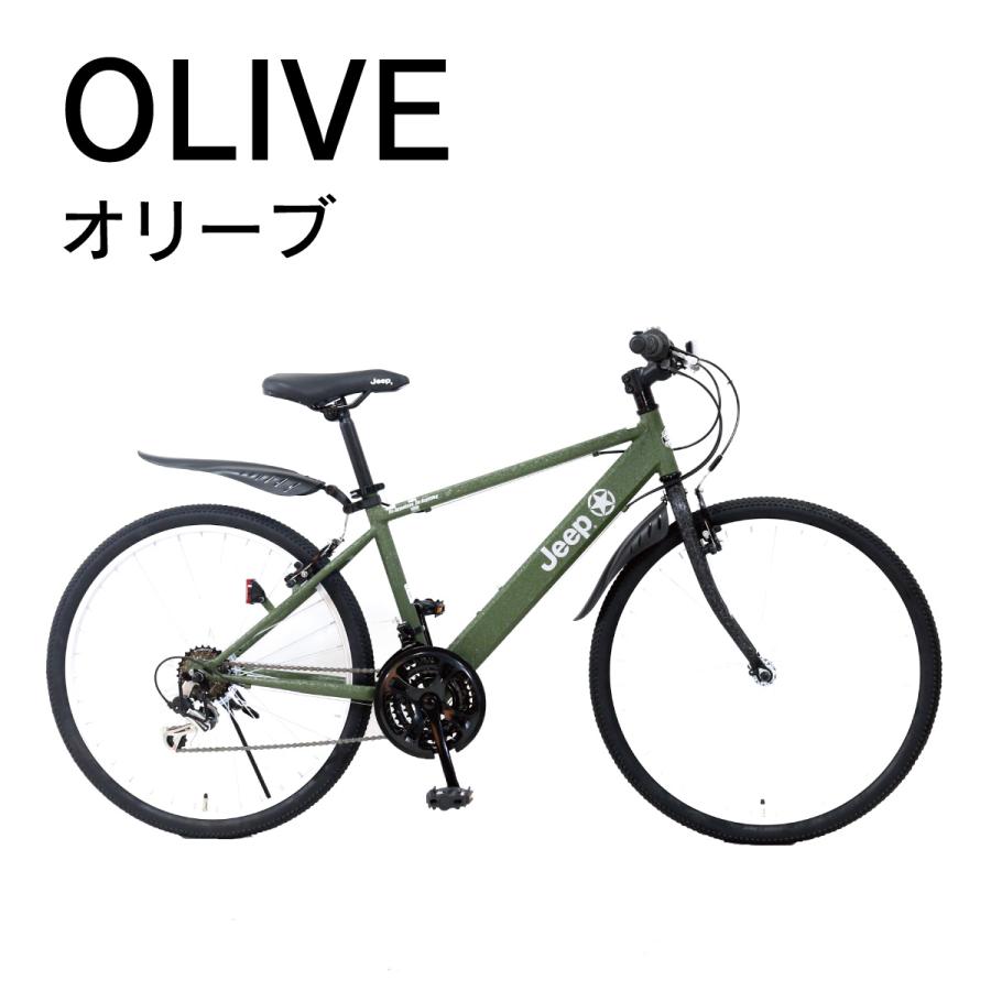 Jeep（ジープ） 当店限定ドロヨケ付き JE-268S フィットネスバイク
