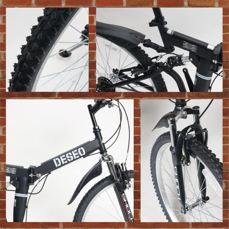 折り畳み式 マウンテンバイク 26インチ シマノ製6段変速 前後