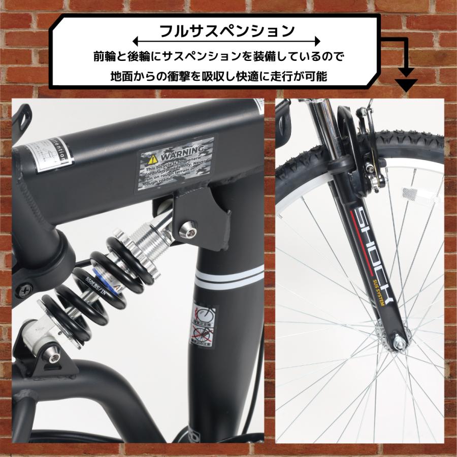 マウンテンバイク　折りたたみ　前後サスペンション付き!! 楽天市場】ハイパフォーマンスマウンテンバイク制動力抜群前後輪