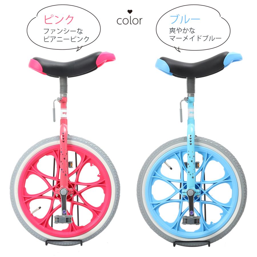 PT5倍中】一輪車 16インチ 18インチ かわいい キラキラ 女の子