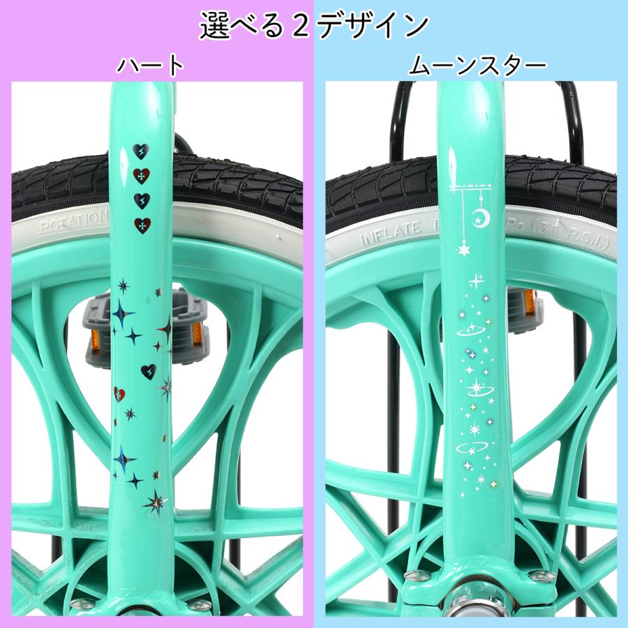 ボーナスストア＆PT5倍中 一輪車 16/18インチ 選べるデザイン スタンド