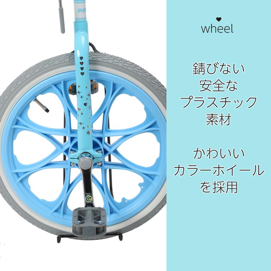 PT5倍中】一輪車 16インチ 18インチ かわいい キラキラ 女の子