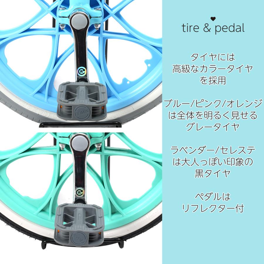 ボーナスストア＆PT5倍中 一輪車 16/18インチ 選べるデザイン スタンド