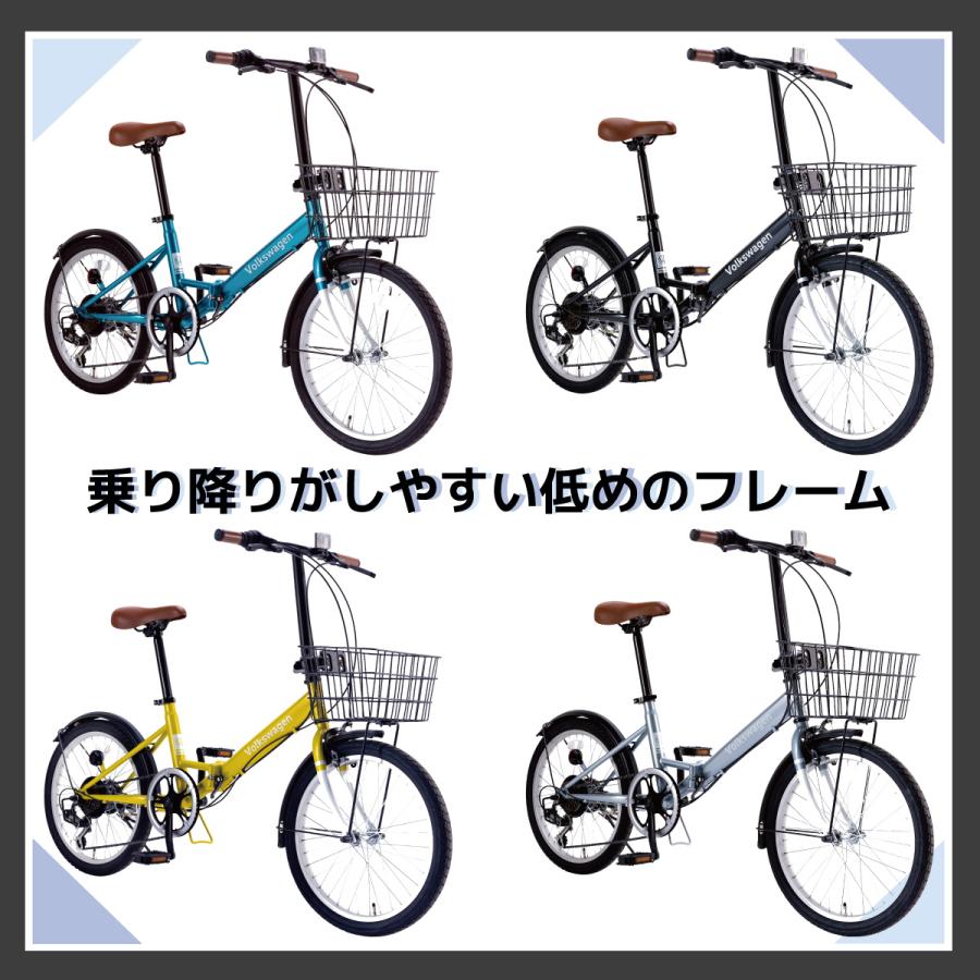 フォルクスワーゲン Volkswagen 折り畳たたみ自転車 VW-206G 23 フォルクスワーゲン Volkswagen 折り畳たたみ自転車 VW-206G 23