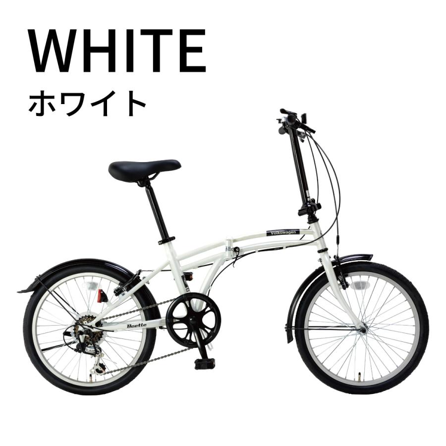 フォルクスワーゲン Volkswagen 折り畳たたみ自転車 VW-206G 24 フォルクスワーゲン Volkswagen 折り畳たたみ自転車 VW-206G 24
