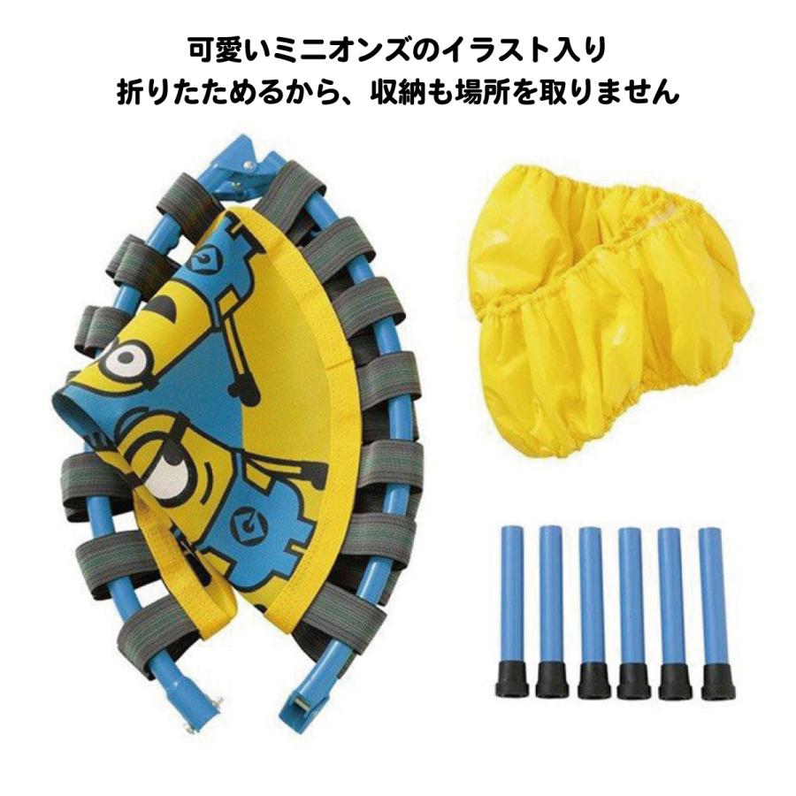 エムアンドエム トランポリン ミニオンズ 折り畳み式 耐荷重70Kg 室内遊具 こどもの日 キッズ プレゼント : Cycle Outlet ...