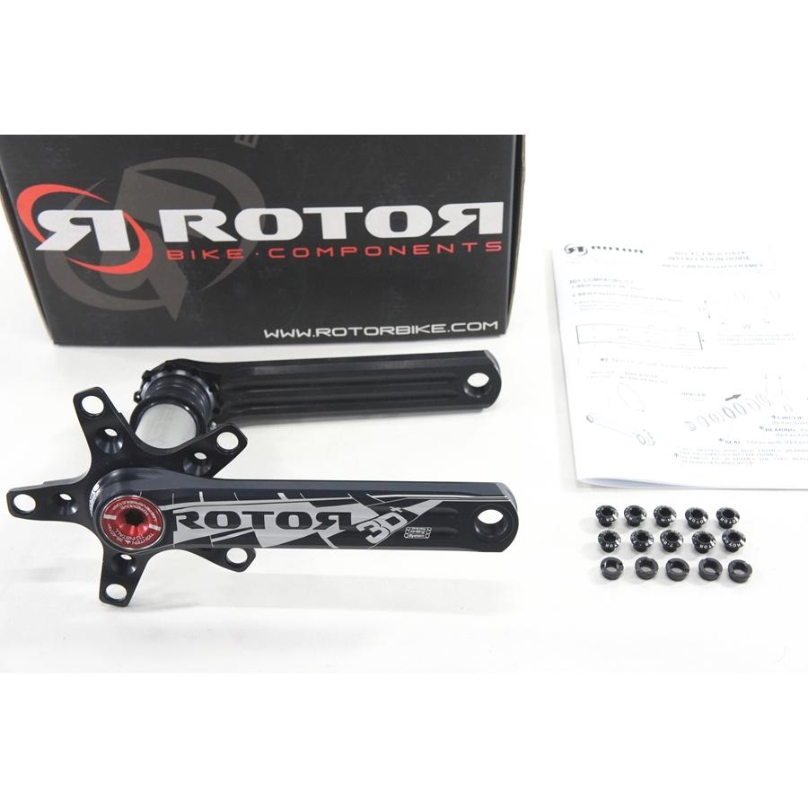 ローター ROTOR 3D+ クランク 170mm 110 30mm軸 ロードバイク cpo2206242305pa038604039