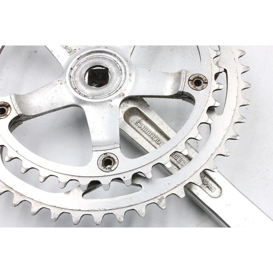 Chaîne Shimano 105 GOLDEN ARROW FC-S125 170mm 40/52