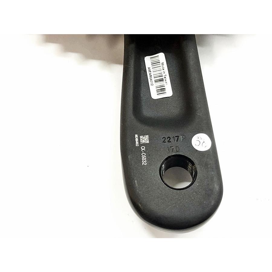超美品 ビジョン VISION TRIMAX TT トライマックス クランク 超美品 ビジョン VISION TRIMAX TT トライマックス クランク