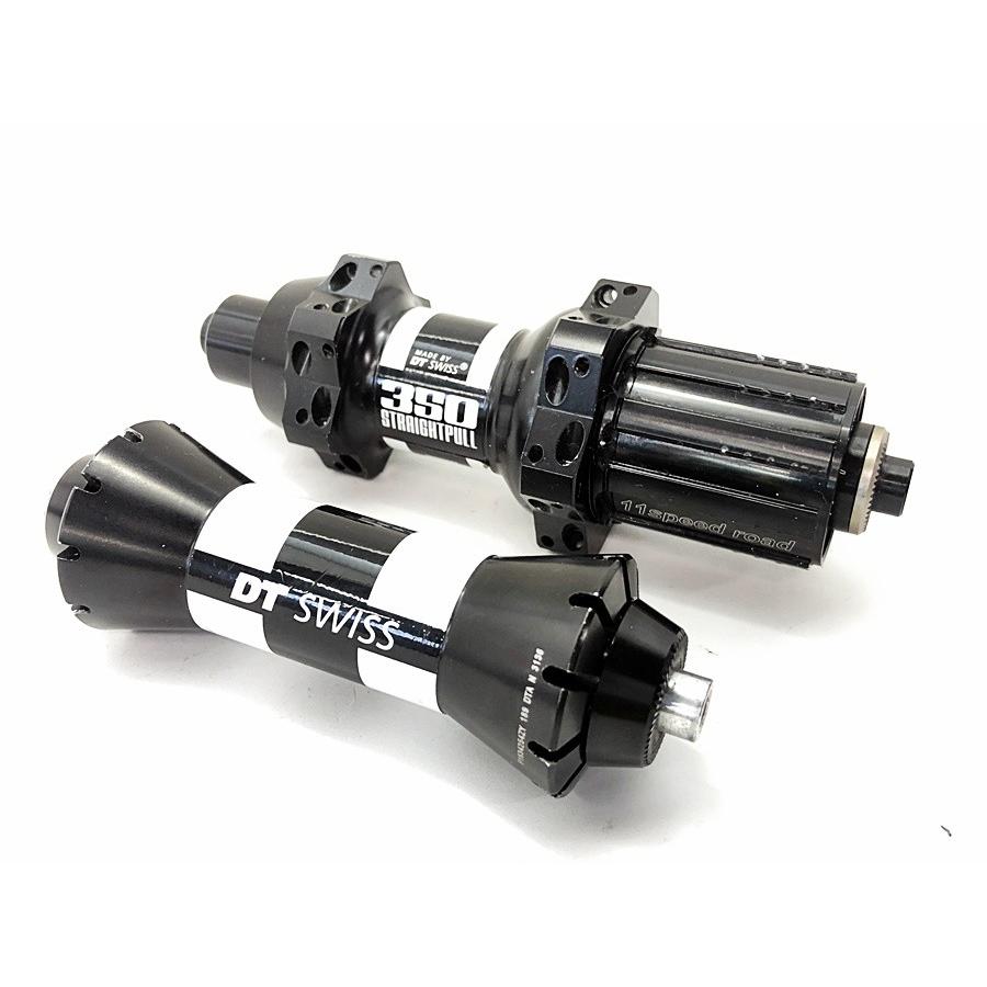 ディーティースイス DT-SWISS 350S シマノ11速対応 ハブ前後セット 
