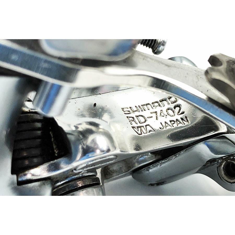 シマノ SHIMANO RD-7402 DURA-ACE デュラエース リア シマノ SHIMANO RD-7402 DURA-ACE デュラエース リア