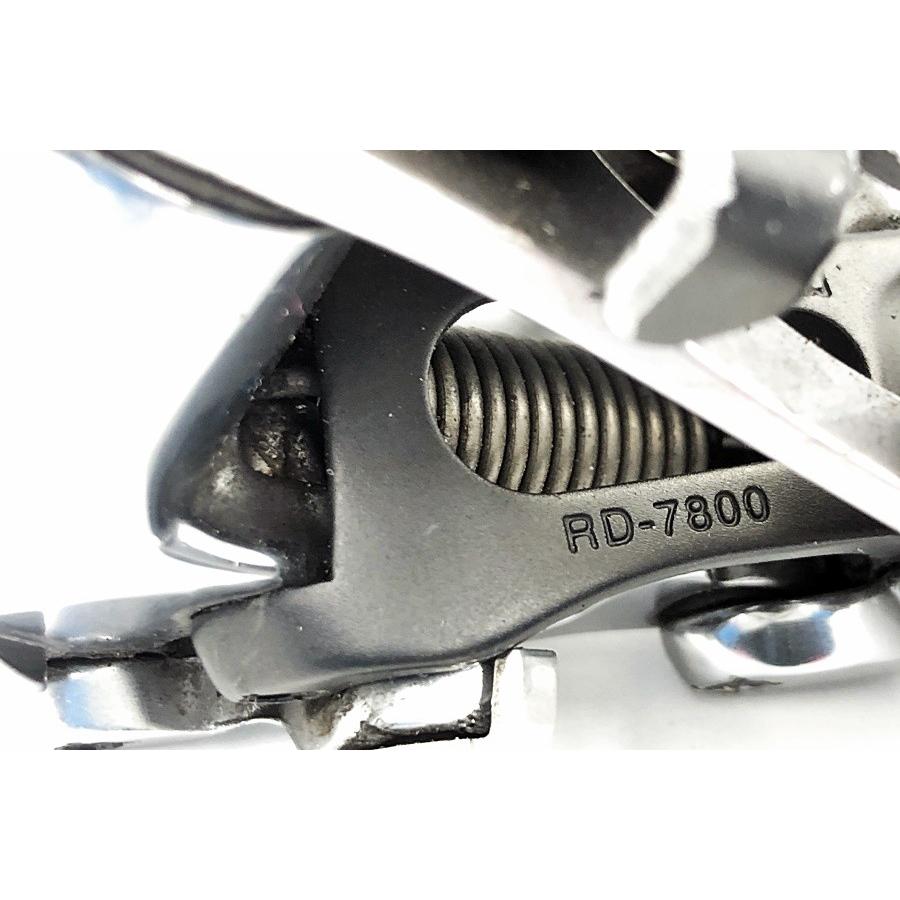 Shimano Dura-Ace RD-7800 リアディレイラー シルバー