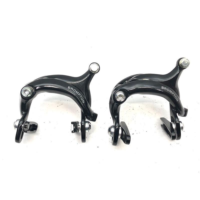 BROMPTON ブロンプトン 純正キャリパーブレーキ 前後セット