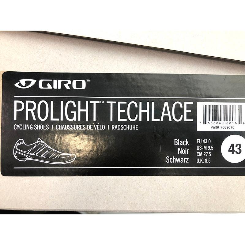 ジロ GIRO プロライトテックレース PROLIGHT TECHLACE ビンディング 