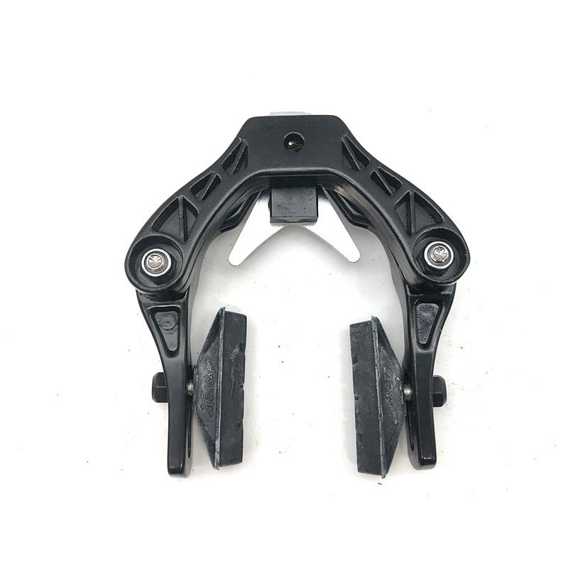 Odyssey Pitbull ブレーキセット OLD BMX 未使用