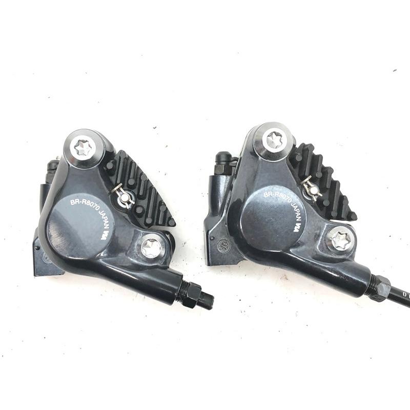 シマノ SHIMANO アルテグラ BR-R8070 ULTEGRA ディスクブレーキ 前後セット 油圧ディスク ブラック :cps-2101278007-pa-037655304:CYCLE PARADISE - 通販 - Yahoo!ショッピング シマノ SHIMANO アルテグラ BR-R8070 ULTEGRA ディスクブレーキ 前後セット 油圧ディスク ブラック :cps-2101278007-pa-037655304:CYCLE PARADISE - 通販 - Yahoo!ショッピング