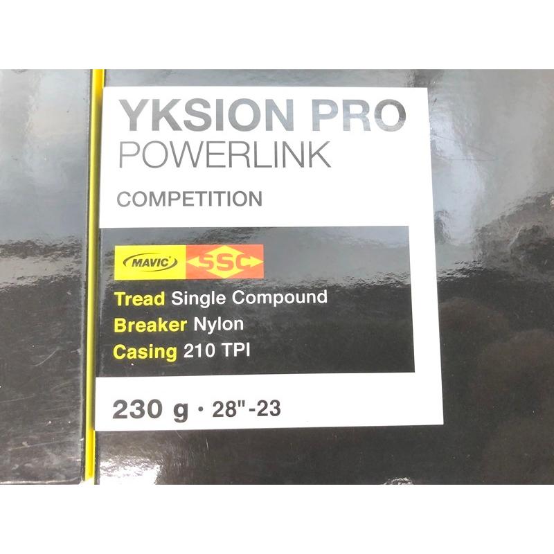 未使用品 マビック MAVIC イクシオンプロ YKSION PRO チューブ 未使用品 マビック MAVIC イクシオンプロ YKSION PRO チューブ
