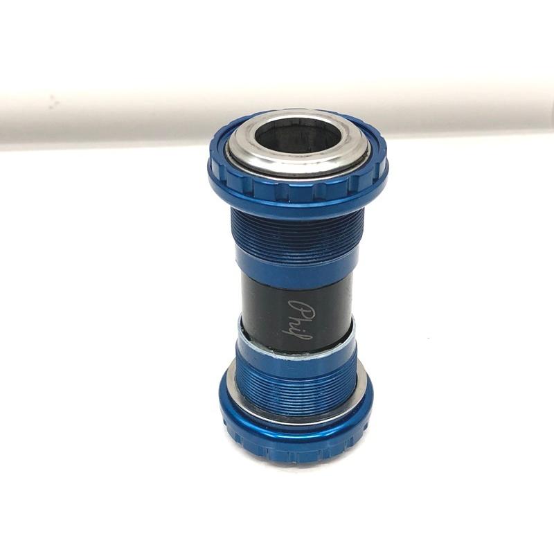 フィルウッド PHILWOOD Outboard BB アルミ ボトムブラケット ブルー 