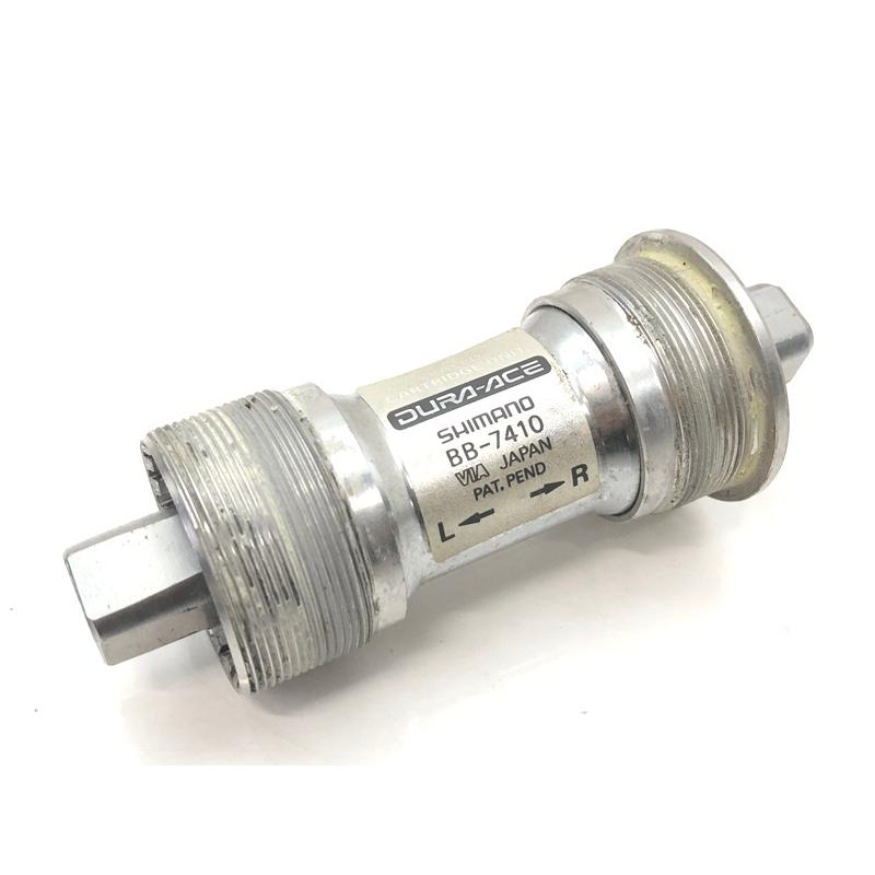 シマノ SHIMANO デュラエース BB-7410 DURA-ACE シマノ SHIMANO デュラエース BB-7410 DURA-ACE