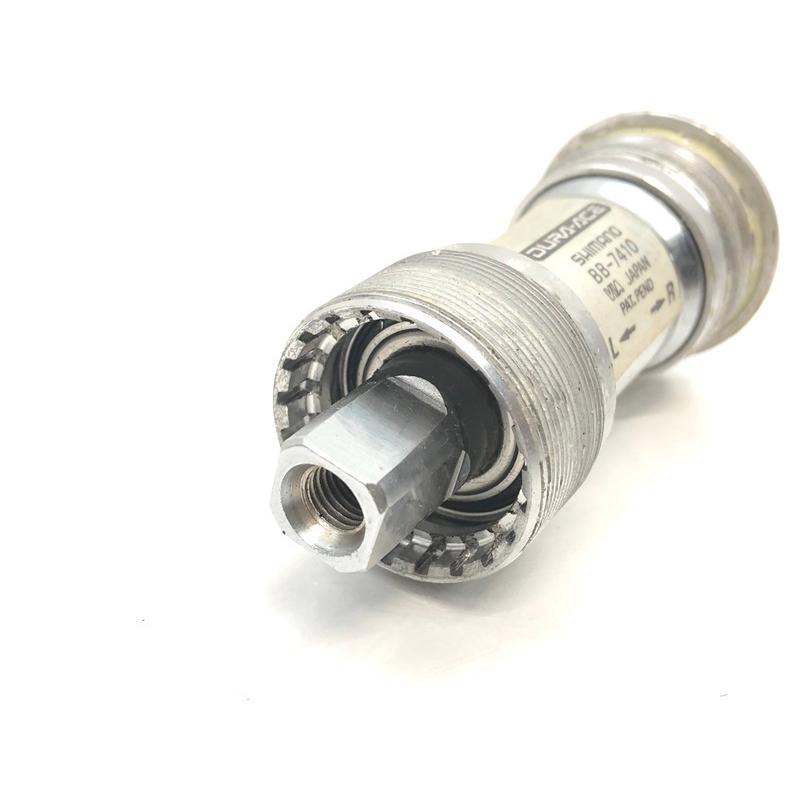 シマノ SHIMANO デュラエース BB-7410 DURA-ACE シマノ SHIMANO デュラエース BB-7410 DURA-ACE