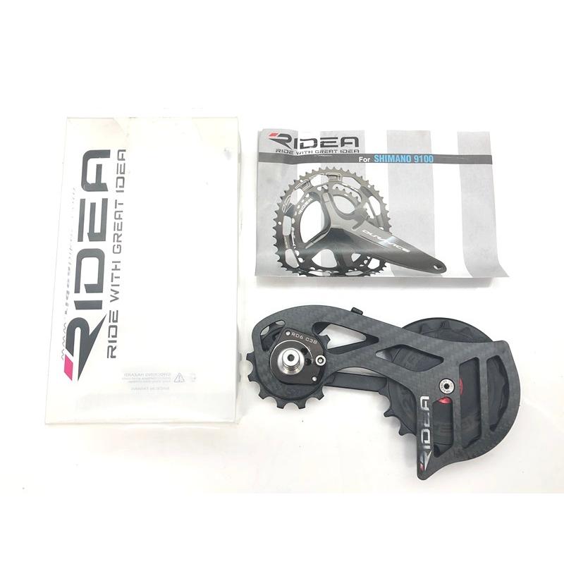 62%OFF!】 リデア RIDEA RD6 C38 ビッグプーリー フルセラミック