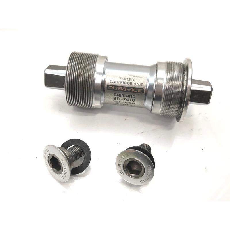 シマノ SHIMANO デュラエース FC-7410 DURA-ACE クランク シマノ SHIMANO デュラエース FC-7410 DURA-ACE クランク