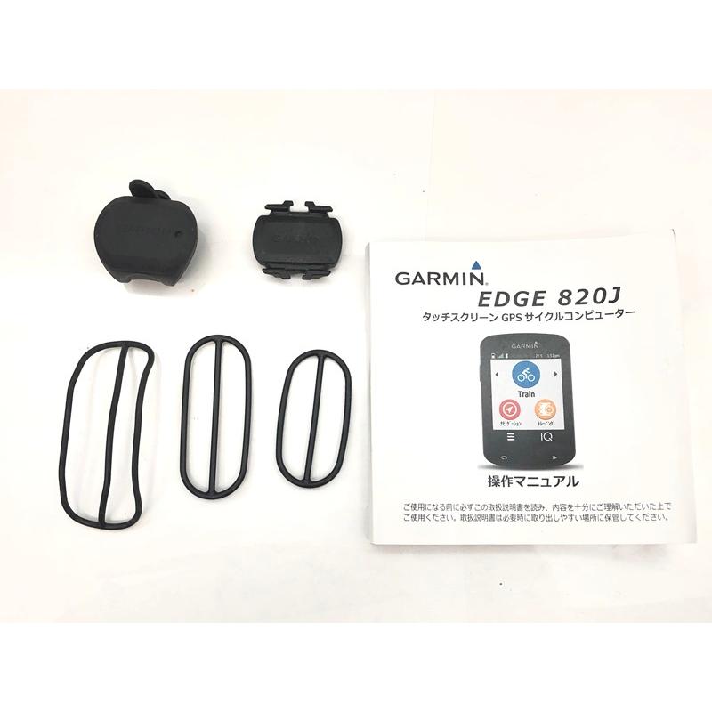 ガーミン GARMIN エッジ820セット EDGE820セット サイクル ガーミン GARMIN エッジ820セット EDGE820セット サイクル