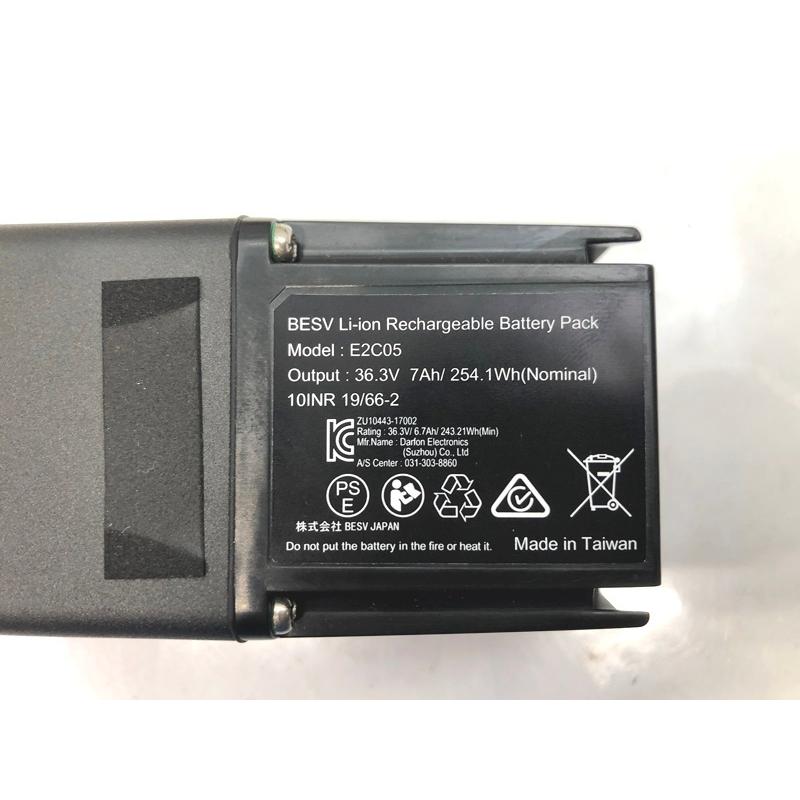 ベスビー BESV 専用充電器 バッテリー : CYCLE PARADISE - 通販 ベスビー BESV 専用充電器 バッテリー : CYCLE PARADISE - 通販