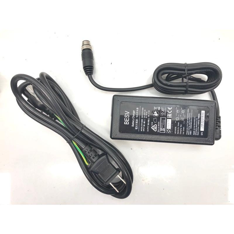 ベスビー BESV 専用充電器 バッテリー : CYCLE PARADISE - 通販 ベスビー BESV 専用充電器 バッテリー : CYCLE PARADISE - 通販