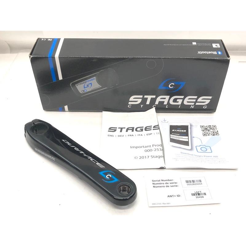 シマノ ステージス SHIMANO STAGES デュラエース FC-R9100 DURA シマノ ステージス SHIMANO STAGES デュラエース FC-R9100 DURA