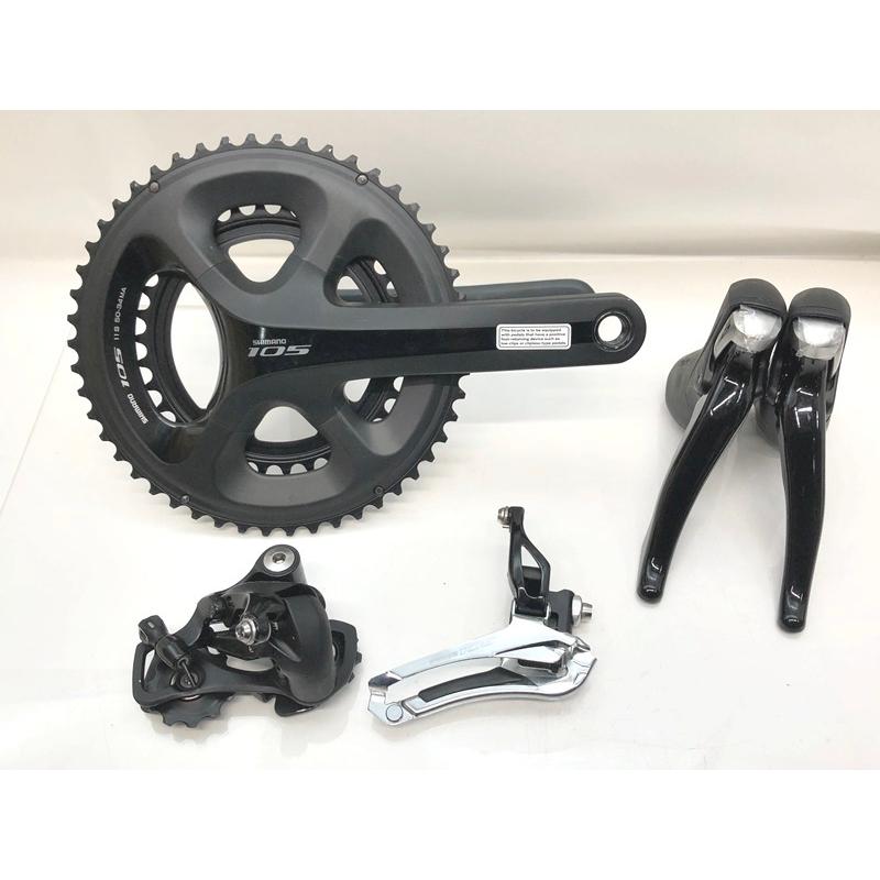 Shimano 105 5800 Chainset 5800 Crankset Shimano 105 R7000 11 Speed
