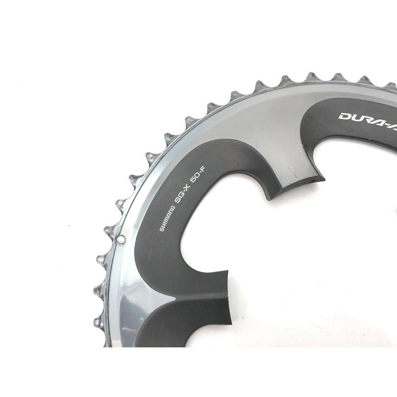 シマノ SHIMANO デュラエース FC-7900 DURA-ACE チェーンリング シマノ SHIMANO デュラエース FC-7900 DURA-ACE チェーンリング