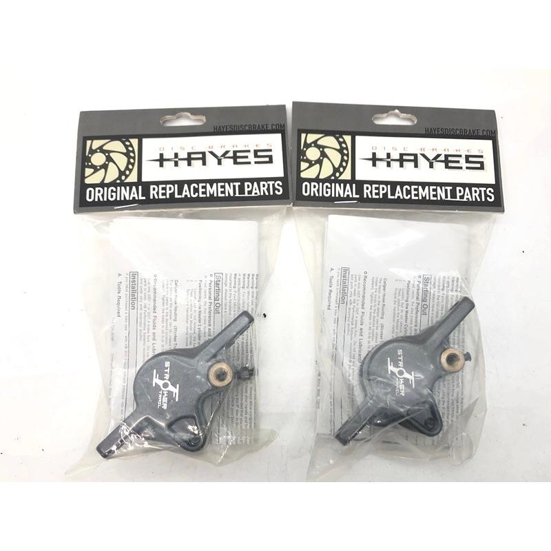 未使用品 ヘイズ HAYES STROKER TRAIL COMPLETE ディスクブレーキ 2個