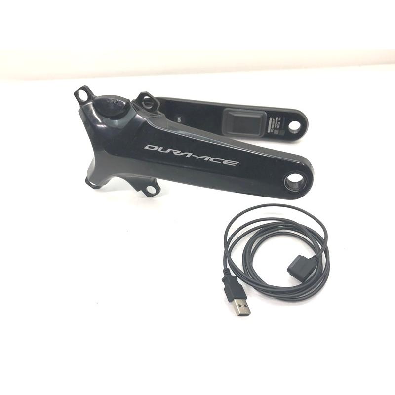 SHIMANO シマノ DURA-ACE FC-R9100-P 167.5mm