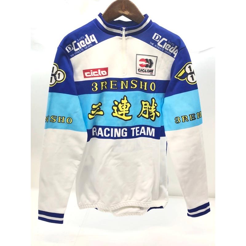 3RENSHO 三連勝 CICLONE ciclo サイクルジャージ 長袖 ヴィンテージ ML 