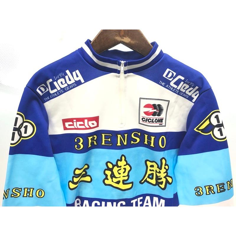 三連勝サイクルジャージ