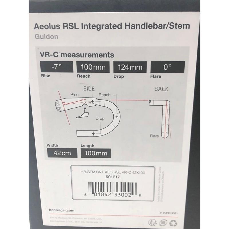 ボントレガー BONTRAGER アイオロス Aeolus RSL VR-C Handlebar ボントレガー BONTRAGER アイオロス Aeolus RSL VR-C Handlebar