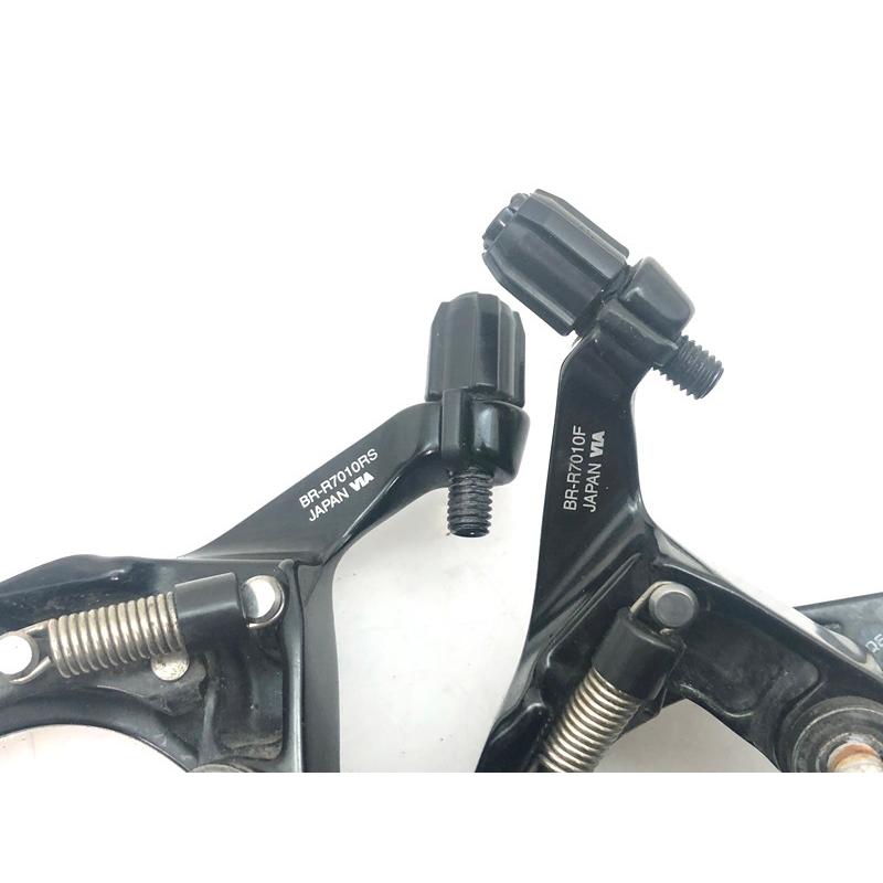 シマノ SHIMANO 105 BR-R7010-F BR-R7010RS ダイレクトマウント シマノ SHIMANO 105 BR-R7010-F BR-R7010RS ダイレクトマウント