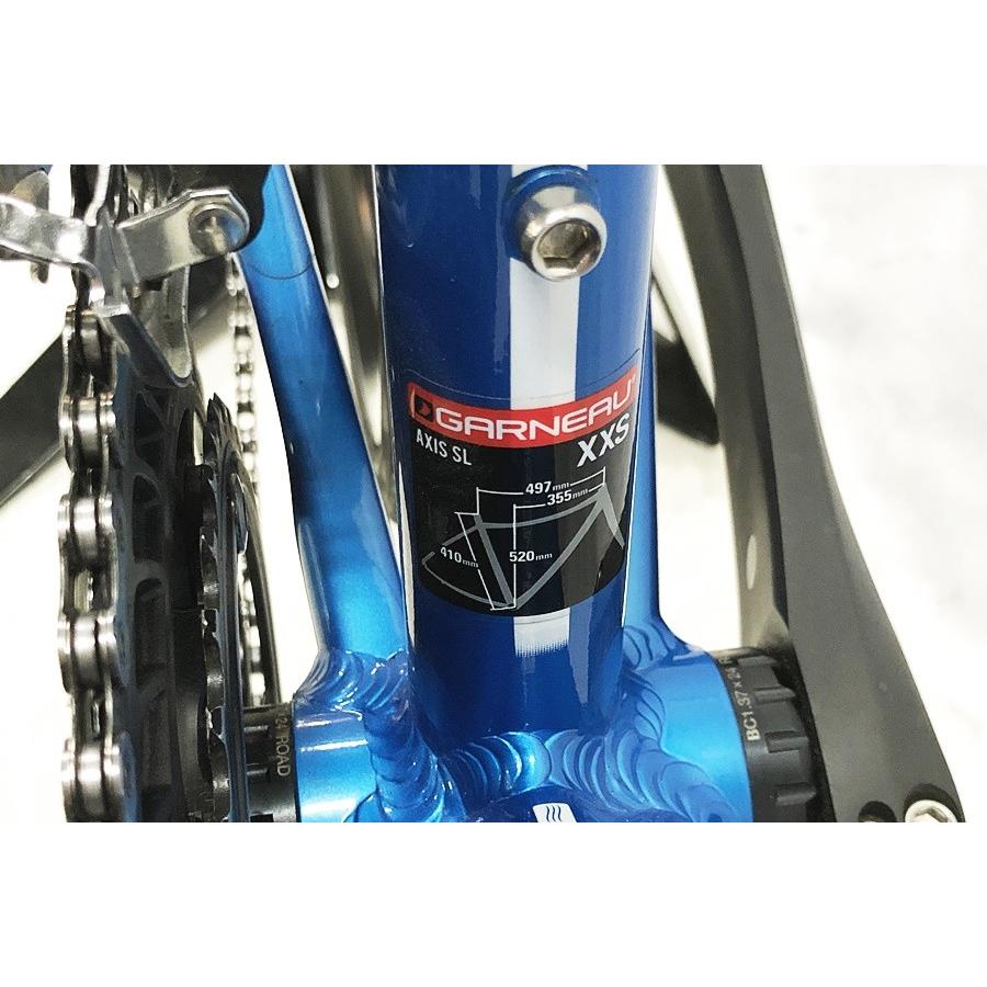 105フルコンポGARNEAU AXIS SL2ブルー410 150〜165cm