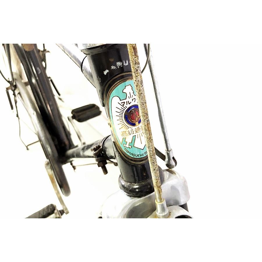 ○ ジャンク 現状お渡し品 山口自転車 マルワイ 高級通勤車 年式 ○ ジャンク 現状お渡し品 山口自転車 マルワイ 高級通勤車 年式