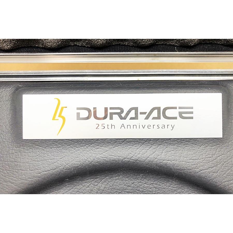 新しい到着 シマノ Shimano Dura Ace 7700系 25周年記念セット ケースのみ ロードバイク 全品送料無料 Kwsrbd Com
