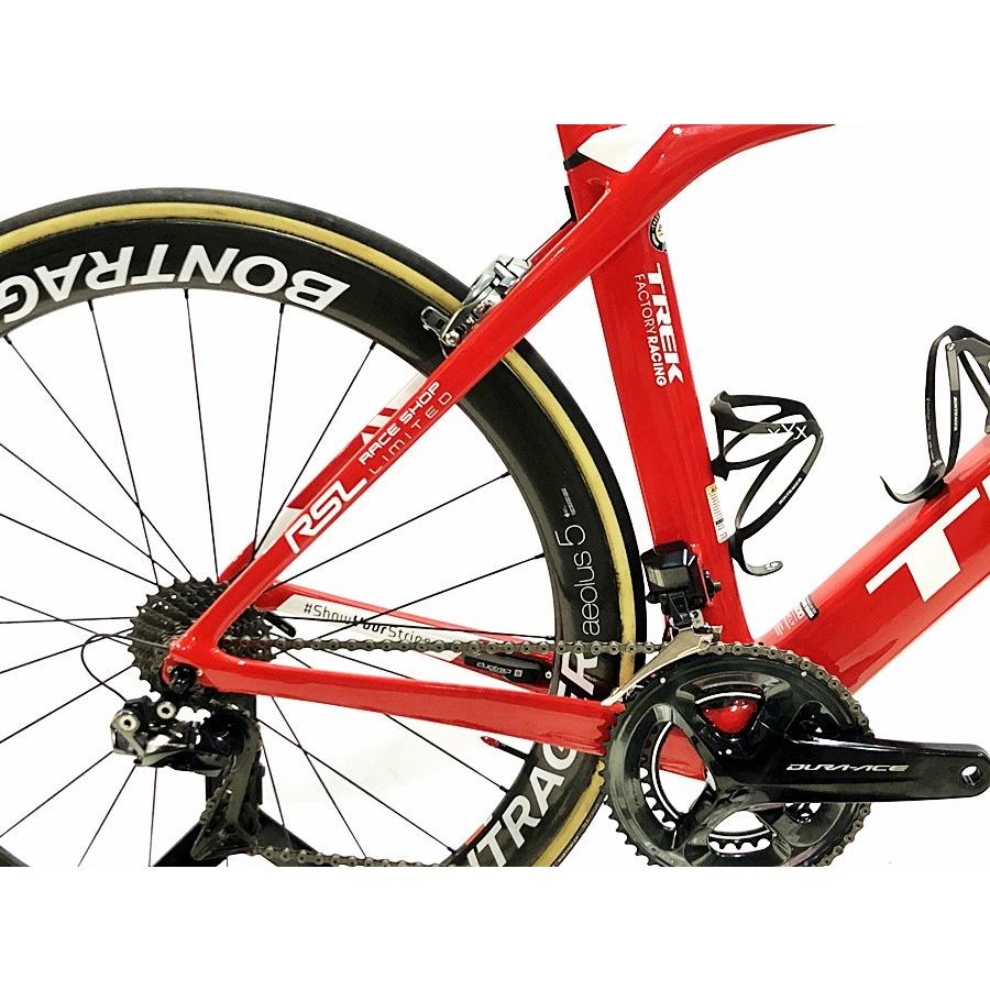 trek race shop limited