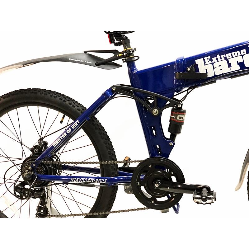 ラクスク RAKUSUKU バロン X26 BARON-X 26 13Ah 2019年モデル 電動  