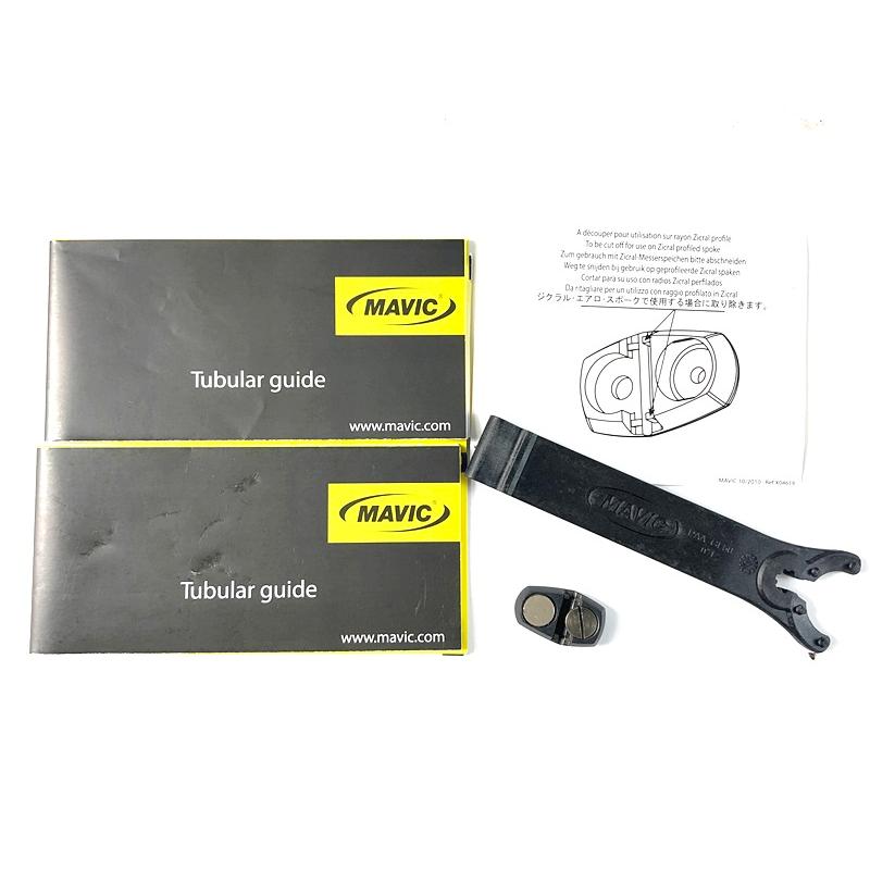 マビック MAVIC キシリウムSLS KSYRIUM SLS ホイールセット マビック MAVIC キシリウムSLS KSYRIUM SLS ホイールセット