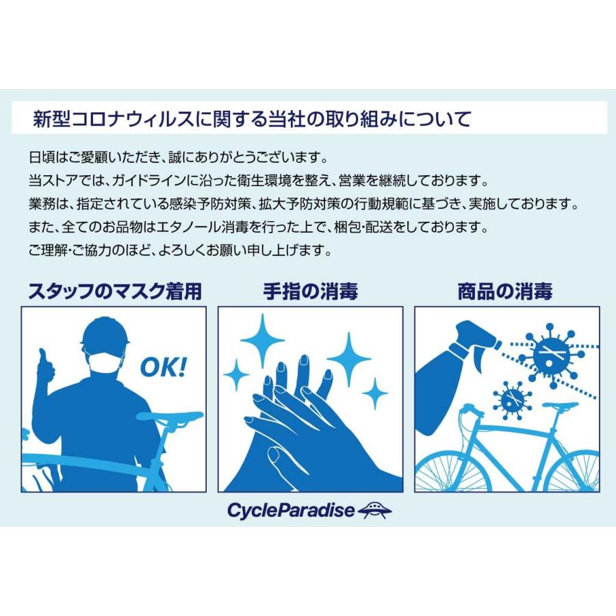 最大52％オフ！ 未使用 オルベア ORBEA アヴァンハイドロ AVANT HYDRO フレームセット 2016年 51サイズ アルミ ブラック  レッド 完成車バラシ