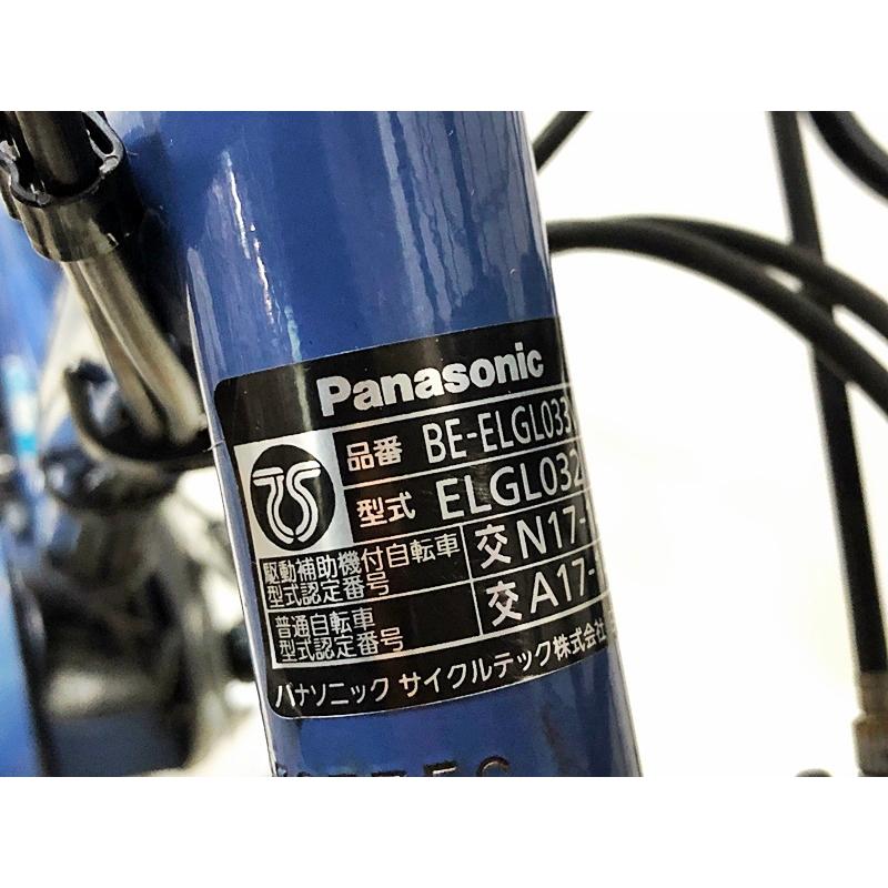 Panasonic ○ パナソニック グリッター BE-ELGL033V 12Ah 内装3 Panasonic ○ パナソニック グリッター BE-ELGL033V 12Ah 内装3