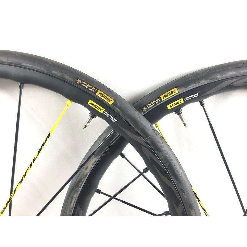 MavicキシリウムPROUST