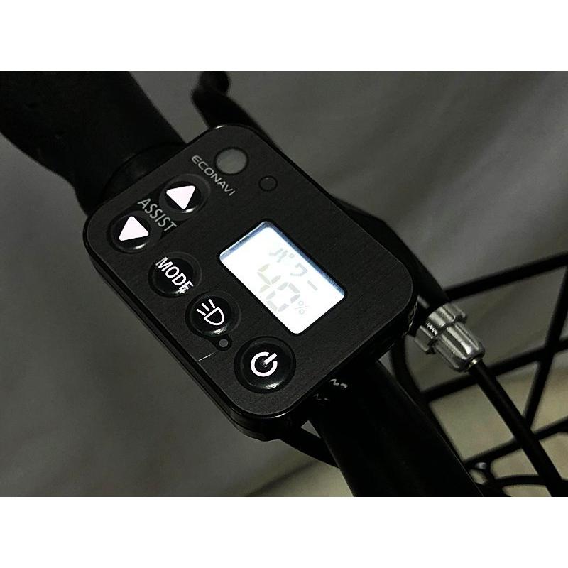 Panasonic ○ パナソニック ベロスター ミニ VELO-STAR Mini 8Ah Panasonic ○ パナソニック ベロスター ミニ VELO-STAR Mini 8Ah
